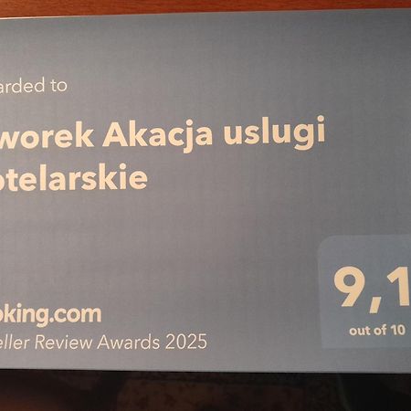 Dworek Akacja Uslugi Hotelarskie Janowiec Eksteriør bilde